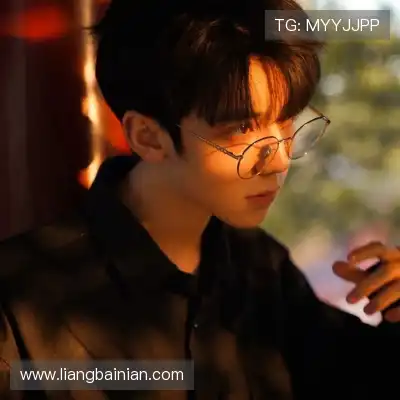 窦芸昀