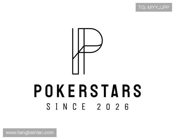 介绍pokerstars官网